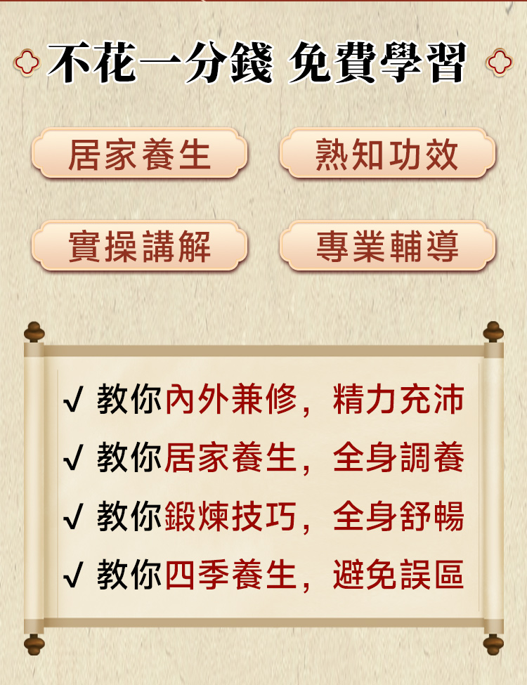 主图2